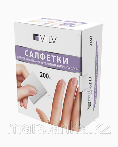 MILV Салфетки для обезжиривания и удаления липкого слоя с ногтей 200шт