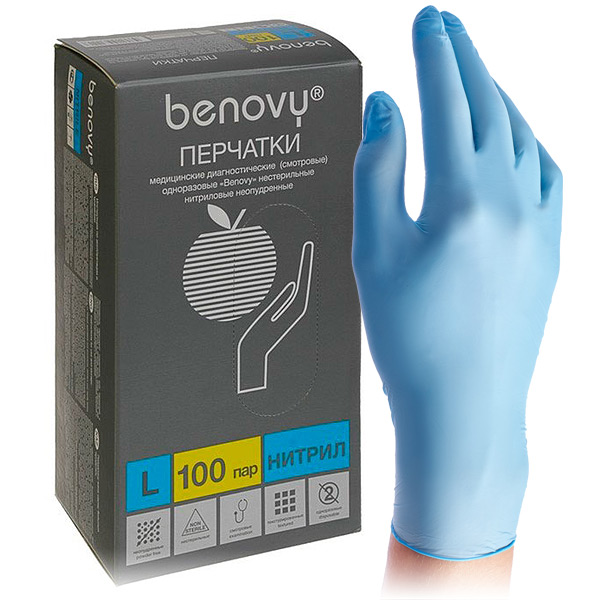 BENOVY Перчатки нитриловые голубые текстур.пальцы 100 пар