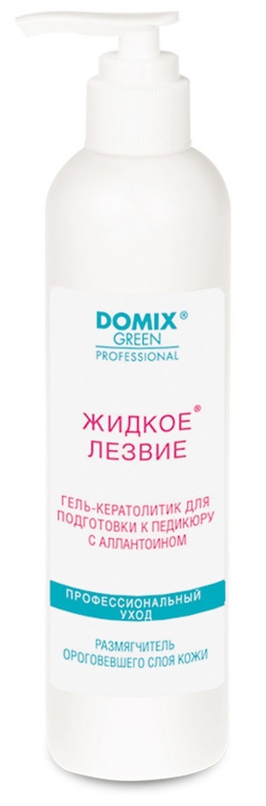 Domix Жидкое лезвие- гель-кератолитик для подготовки к педикюру с аллантоином 250мл