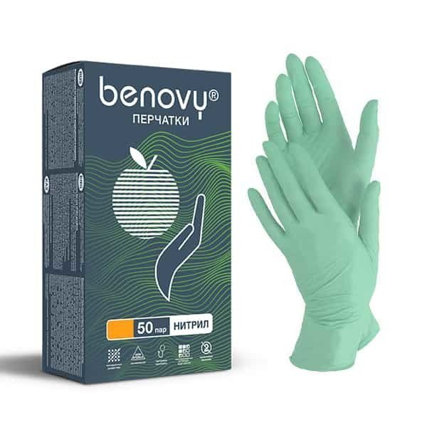 BENOVY Перчатки нитриловые зеленые текстурир.пальцы 50 пар