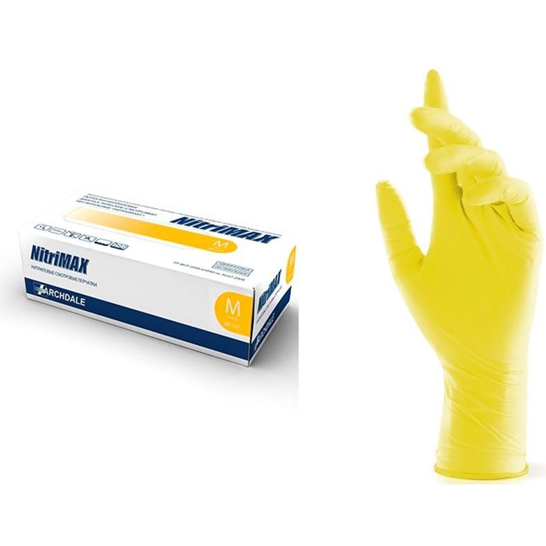 NitriMAX Перчатки нитриловые желтые(бол) текстур.ладонь 50 пар