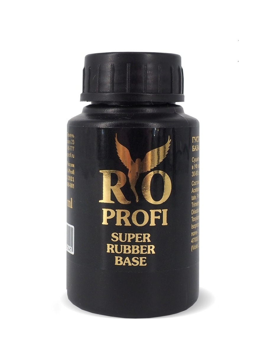 RIO PROFI  База Густая каучуковая Super rubber 30мл(бутыль)