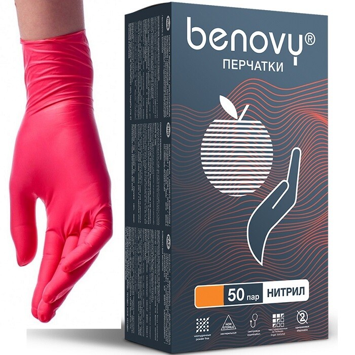 BENOVY Перчатки нитриловые текстурир.пальцы красные 50 пар