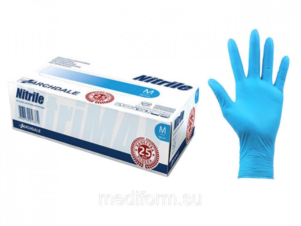 NitriMAX Перчатки нитриловые голубые эластичные(мал) 50 пар