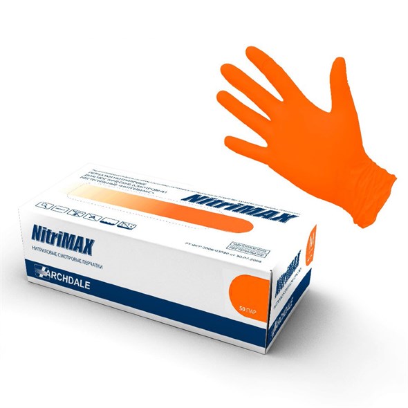 NitriMAX, перчатки, оранжевые, 50 пар