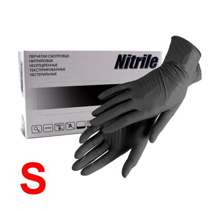 Nitrile Перчатки нитриловые черные 50 пар