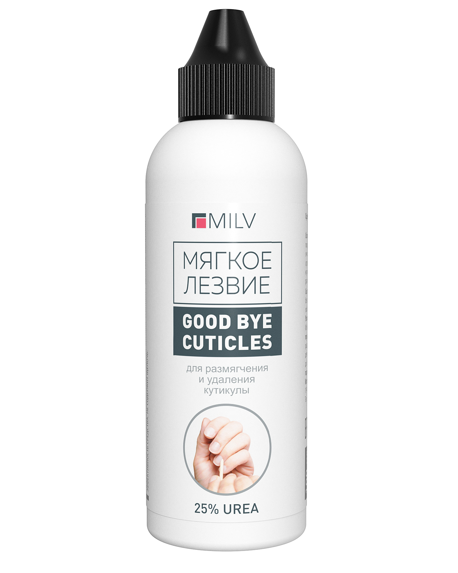 MILV Кератогель с мочевиной для рук GOOD BYE CUTICLES 100мл