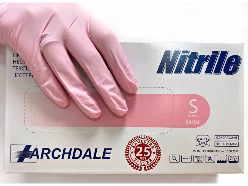 Nitrile Перчатки нитриловые розовые 50 пар